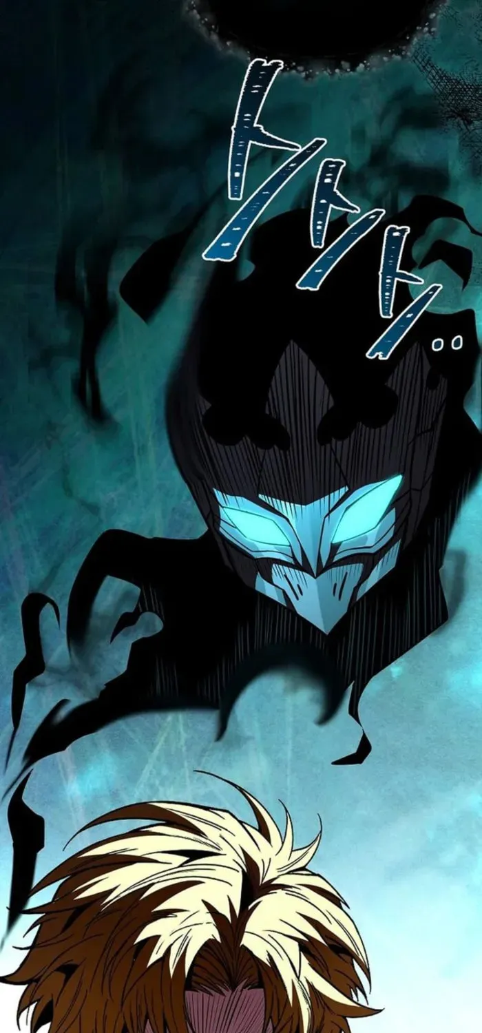 Demon Devourer Chapter 114 page 15 - 