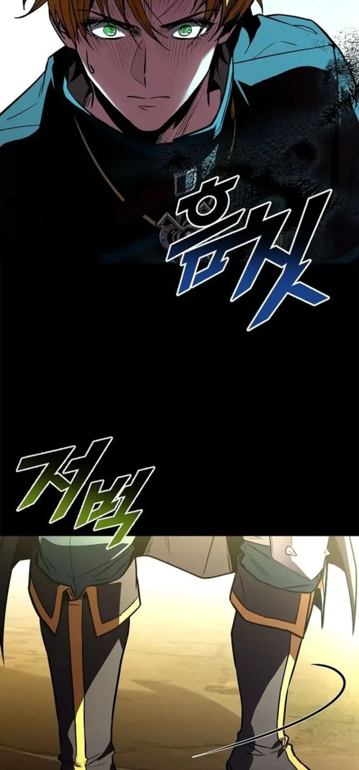 Demon Devourer Chapter 114 page 16 - 