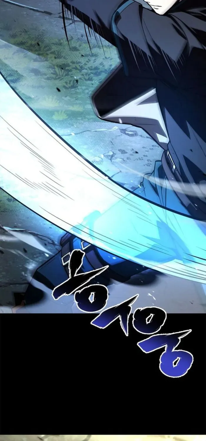 Demon Devourer Chapter 114 page 19 - 