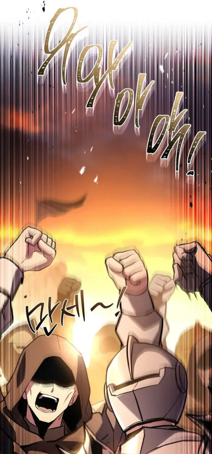 Demon Devourer Chapter 115 page 88 - 