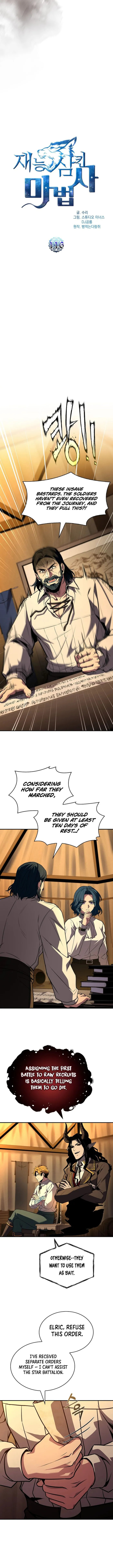 Demon Devourer Chapter 116 page 6 - 