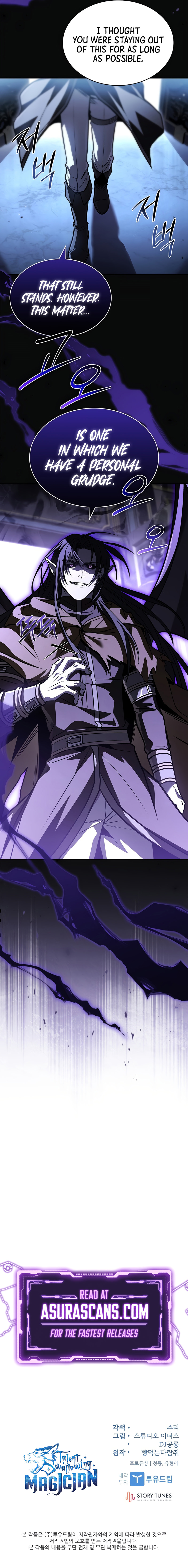 Demon Devourer Chapter 120 page 13 - 