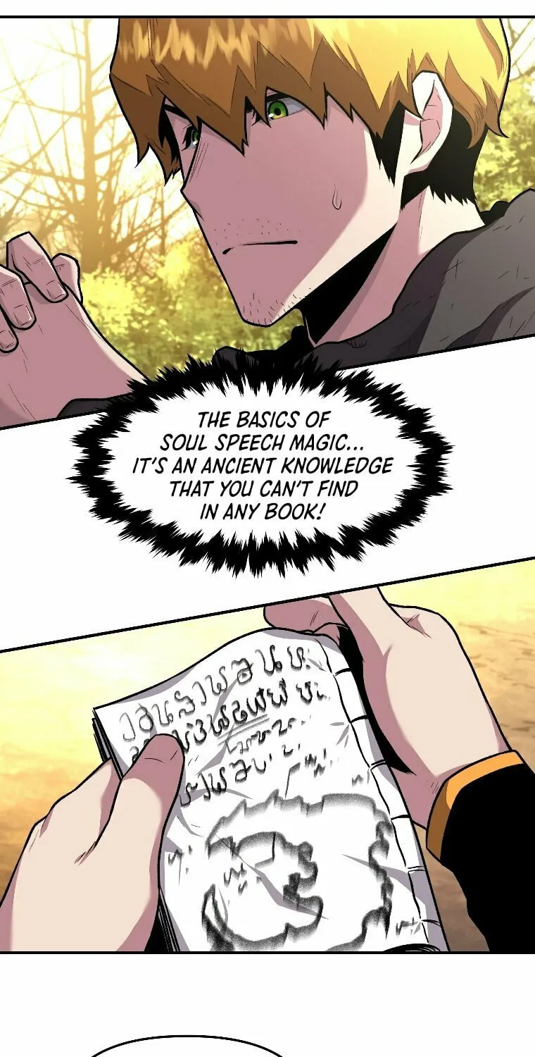 Demon Devourer Chapter 13 page 20 - 