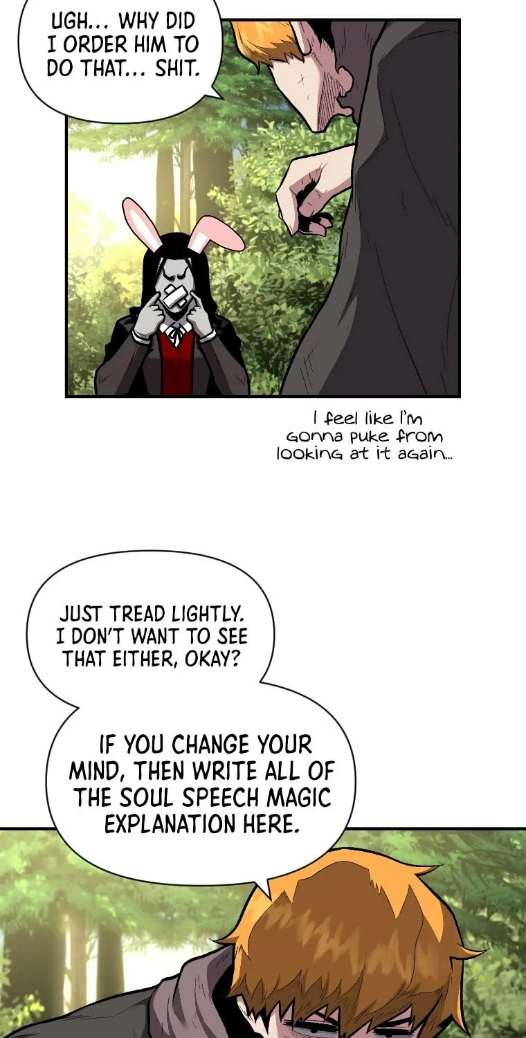 Demon Devourer Chapter 13 page 6 - 