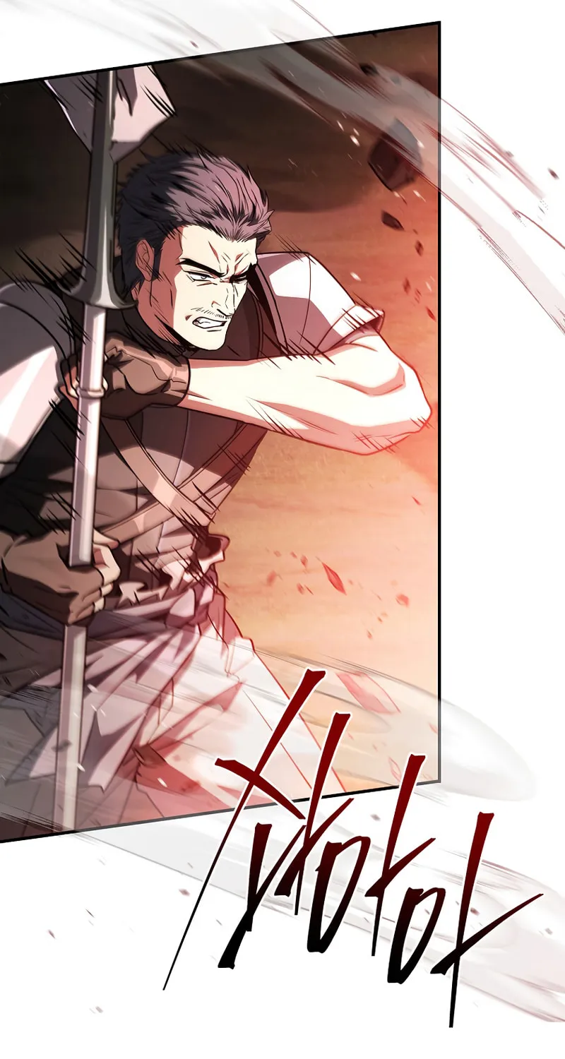 Demon Devourer Chapter 133 page 30 - 