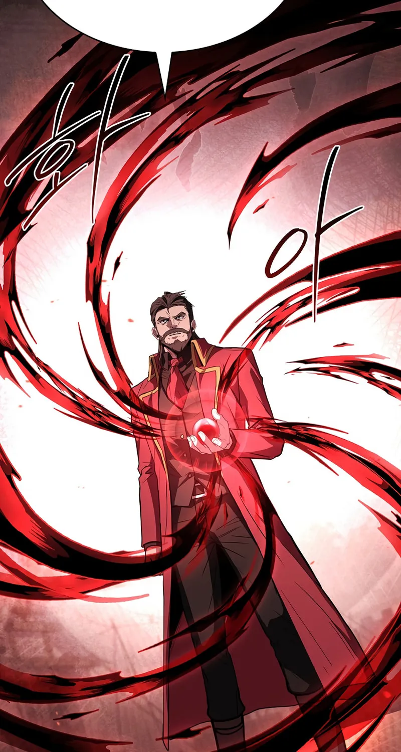 Demon Devourer Chapter 133 page 57 - 