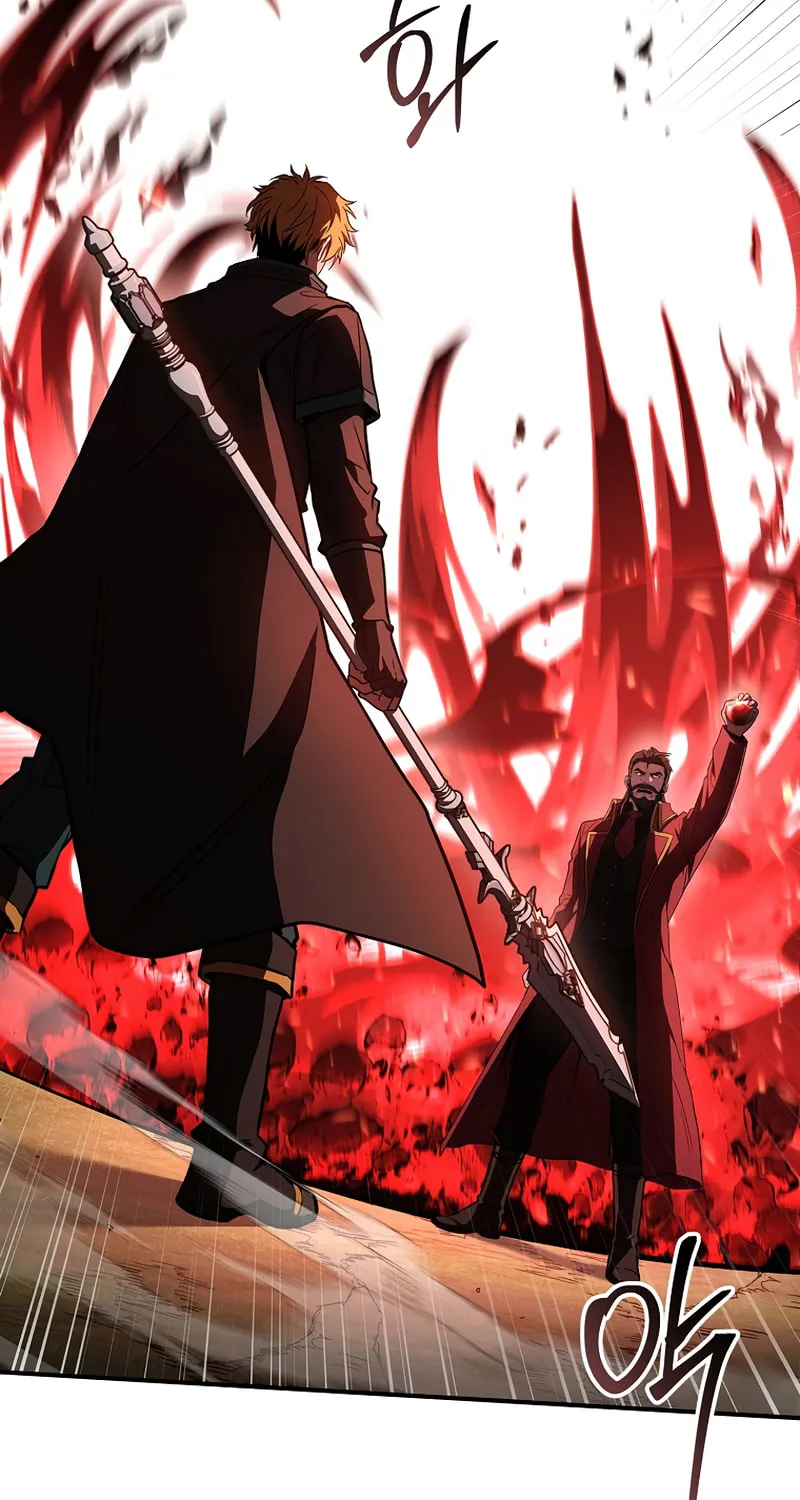 Demon Devourer Chapter 133 page 67 - 