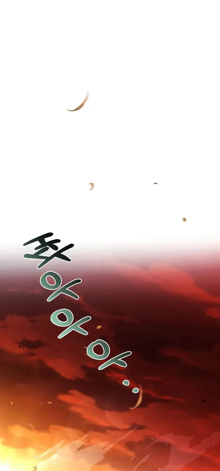 Demon Devourer Chapter 135 page 23 - 