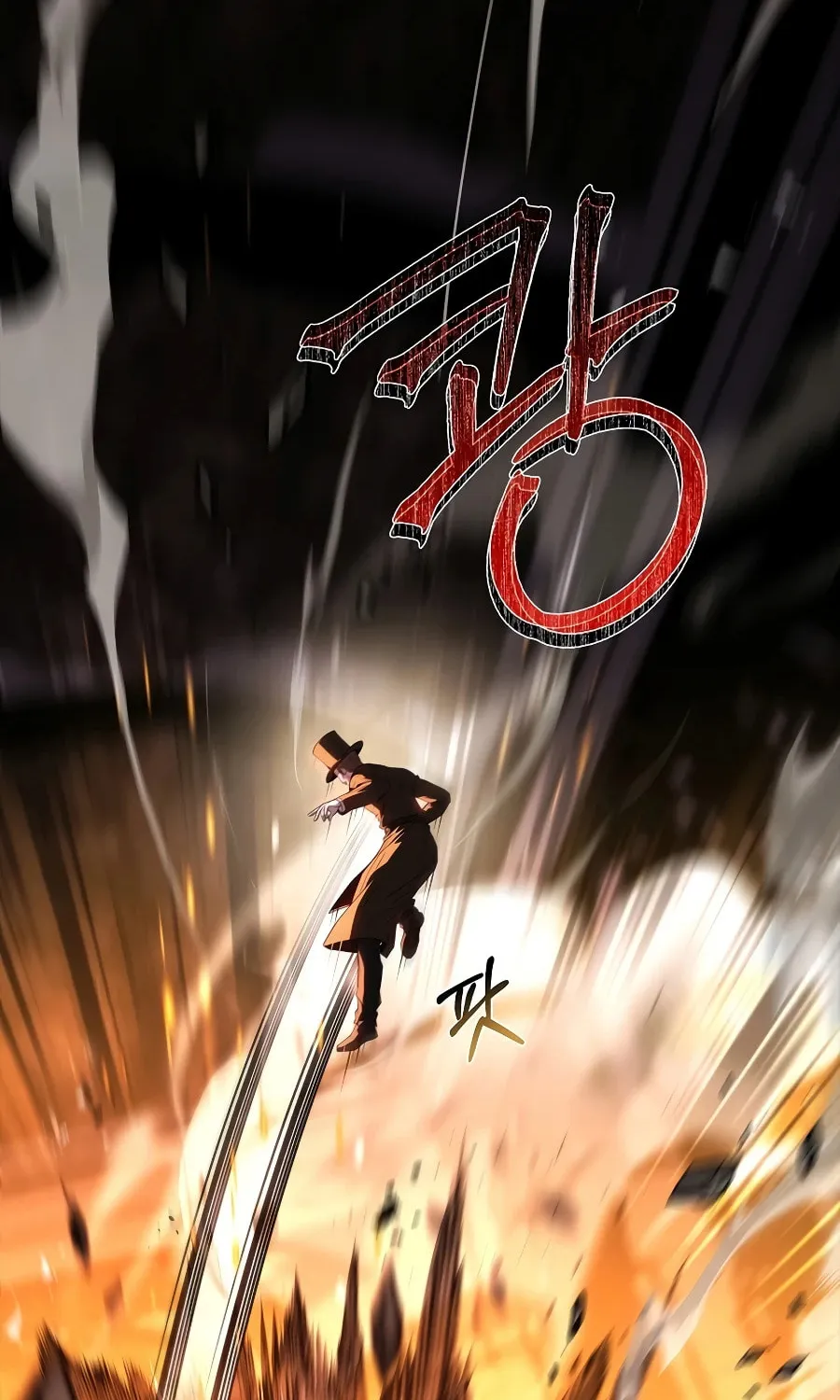 Demon Devourer Chapter 140 page 107 - 