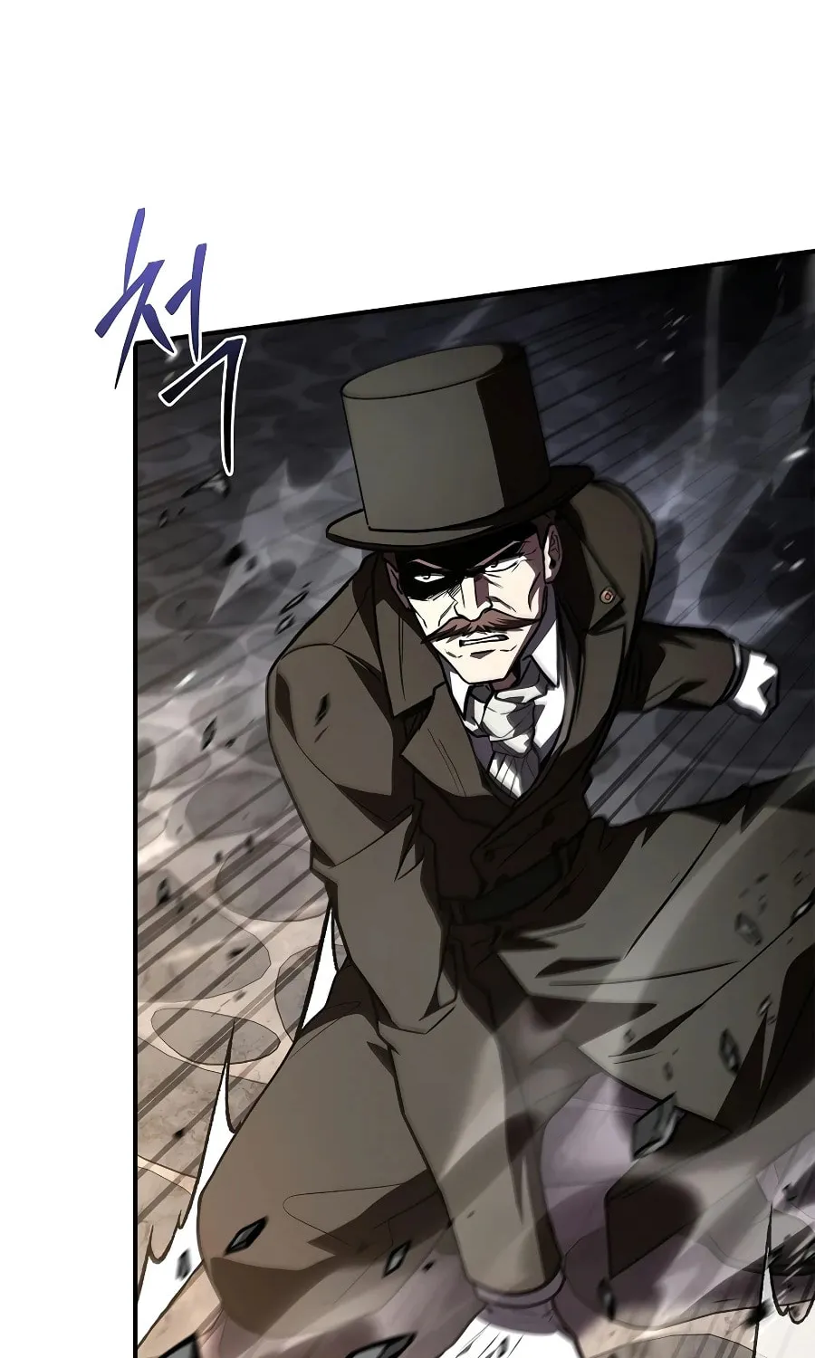 Demon Devourer Chapter 140 page 109 - 