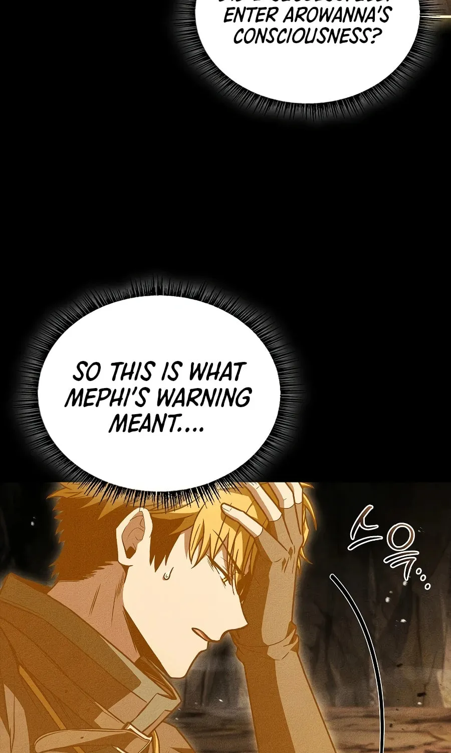 Demon Devourer Chapter 140 page 12 - 