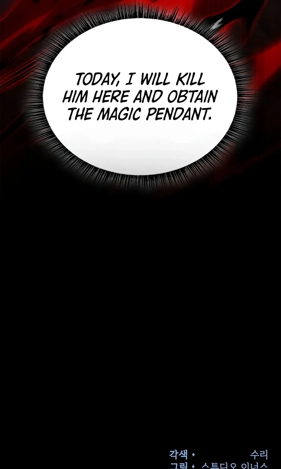 Demon Devourer Chapter 140 page 116 - 