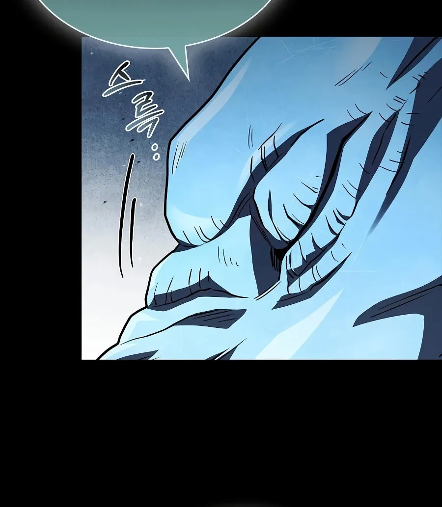Demon Devourer Chapter 140 page 27 - 