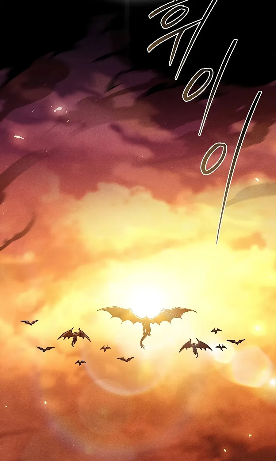 Demon Devourer Chapter 140 page 38 - 