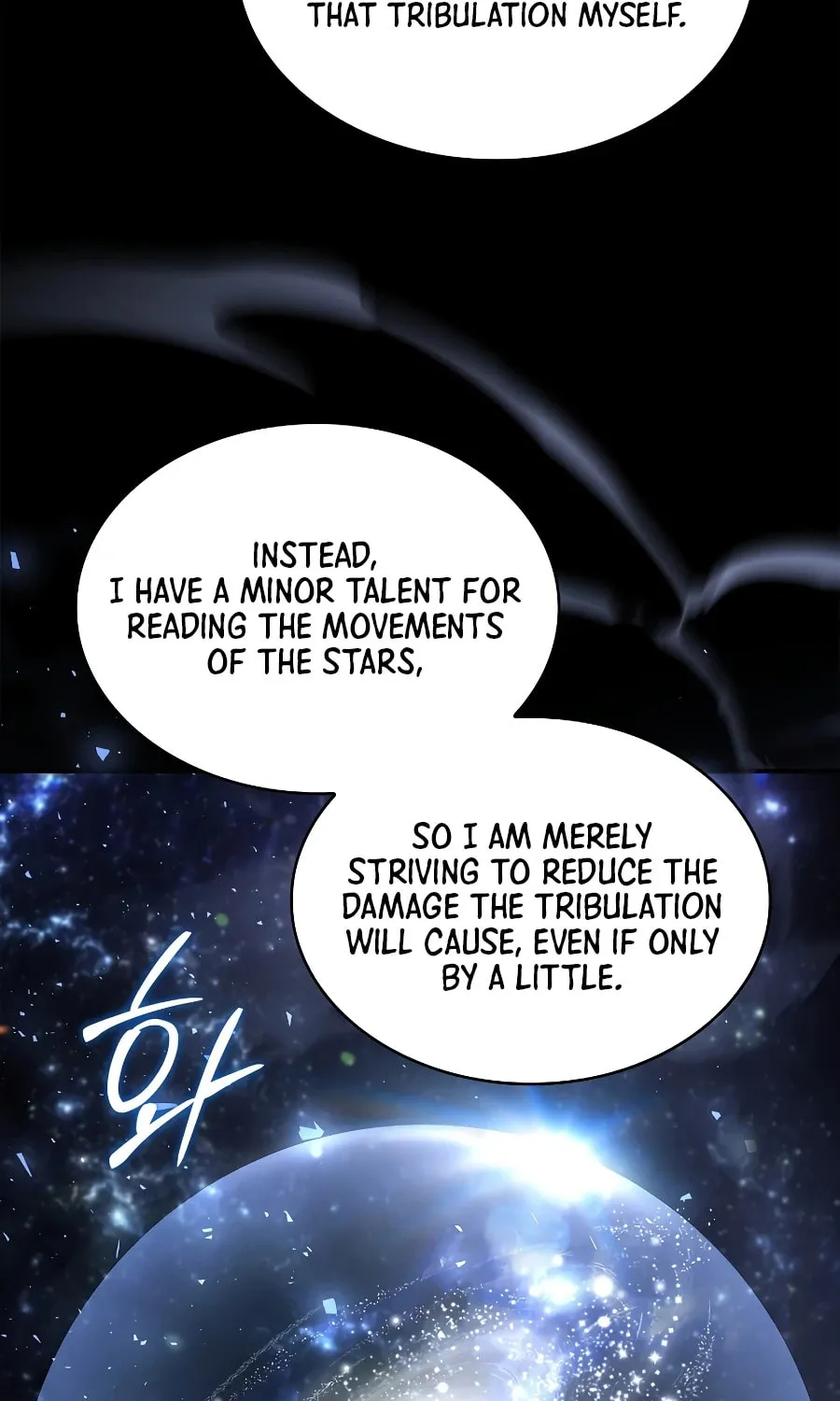 Demon Devourer Chapter 140 page 64 - 