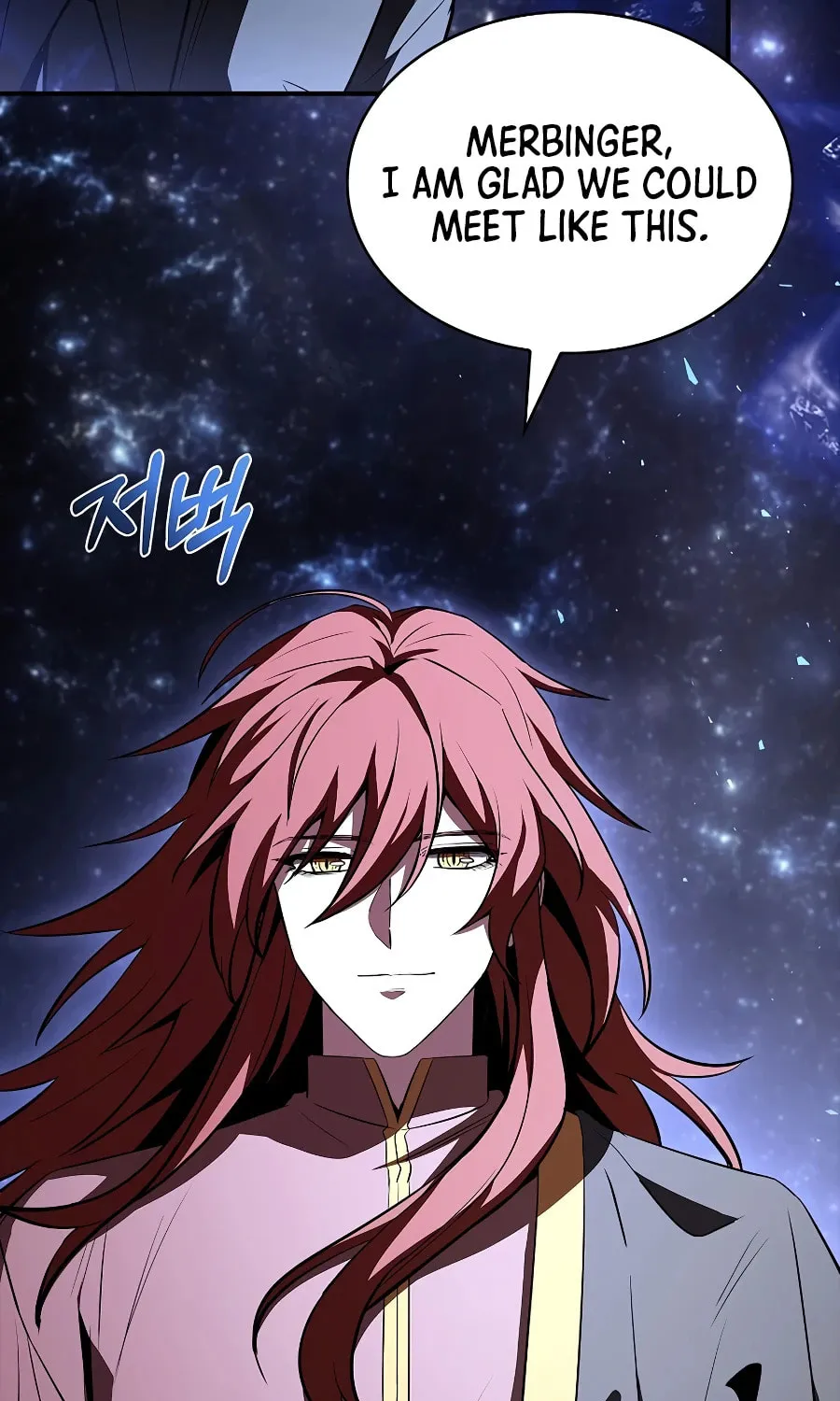 Demon Devourer Chapter 140 page 81 - 