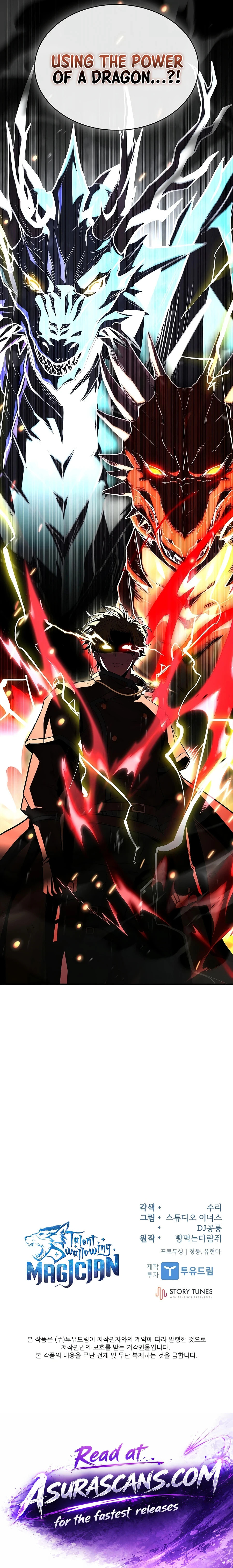 Demon Devourer Chapter 141 page 18 - 