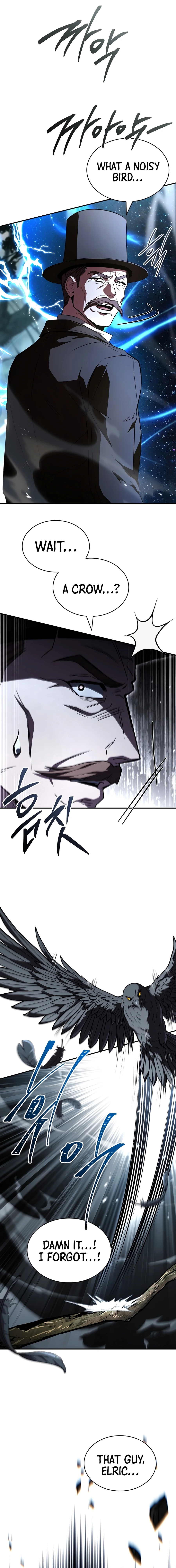 Demon Devourer Chapter 145 page 20 - 