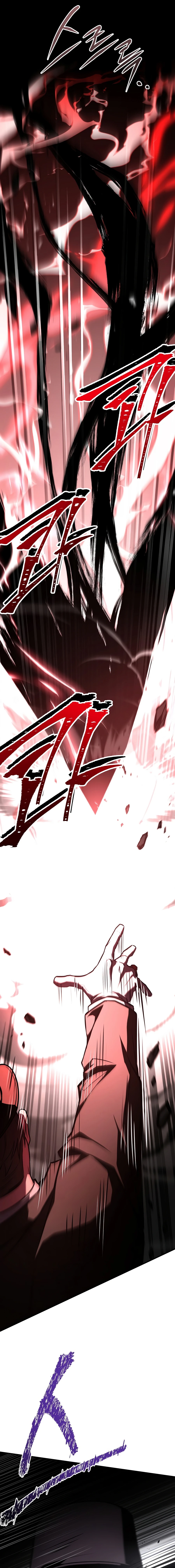 Demon Devourer Chapter 145 page 23 - 
