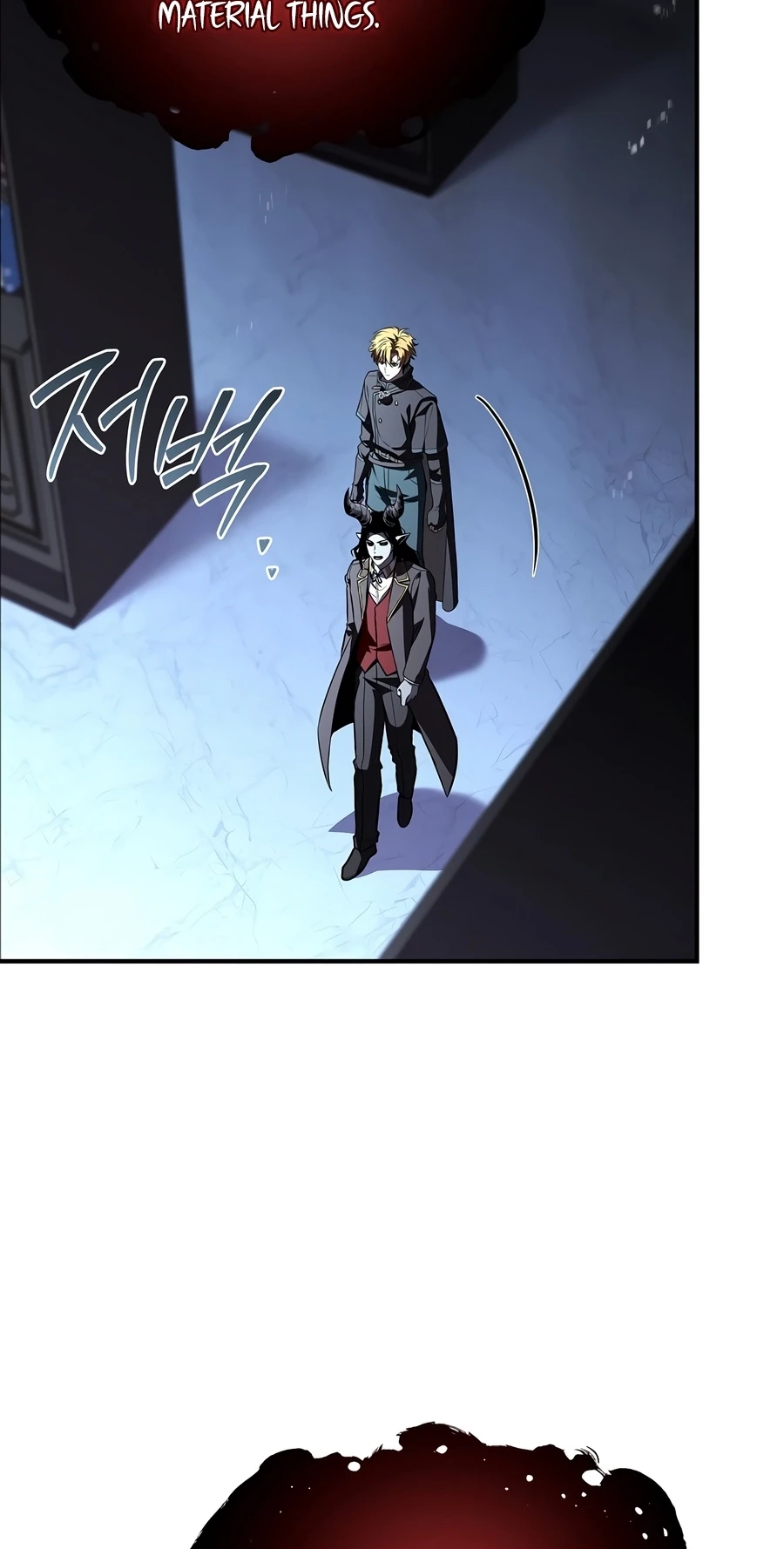 Demon Devourer Chapter 146 page 16 - 