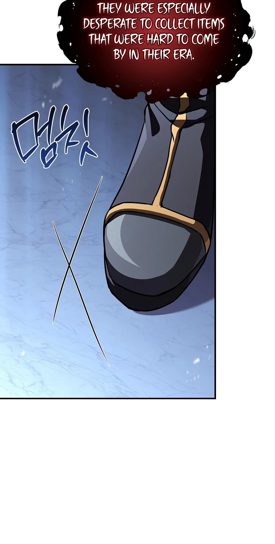 Demon Devourer Chapter 146 page 17 - 