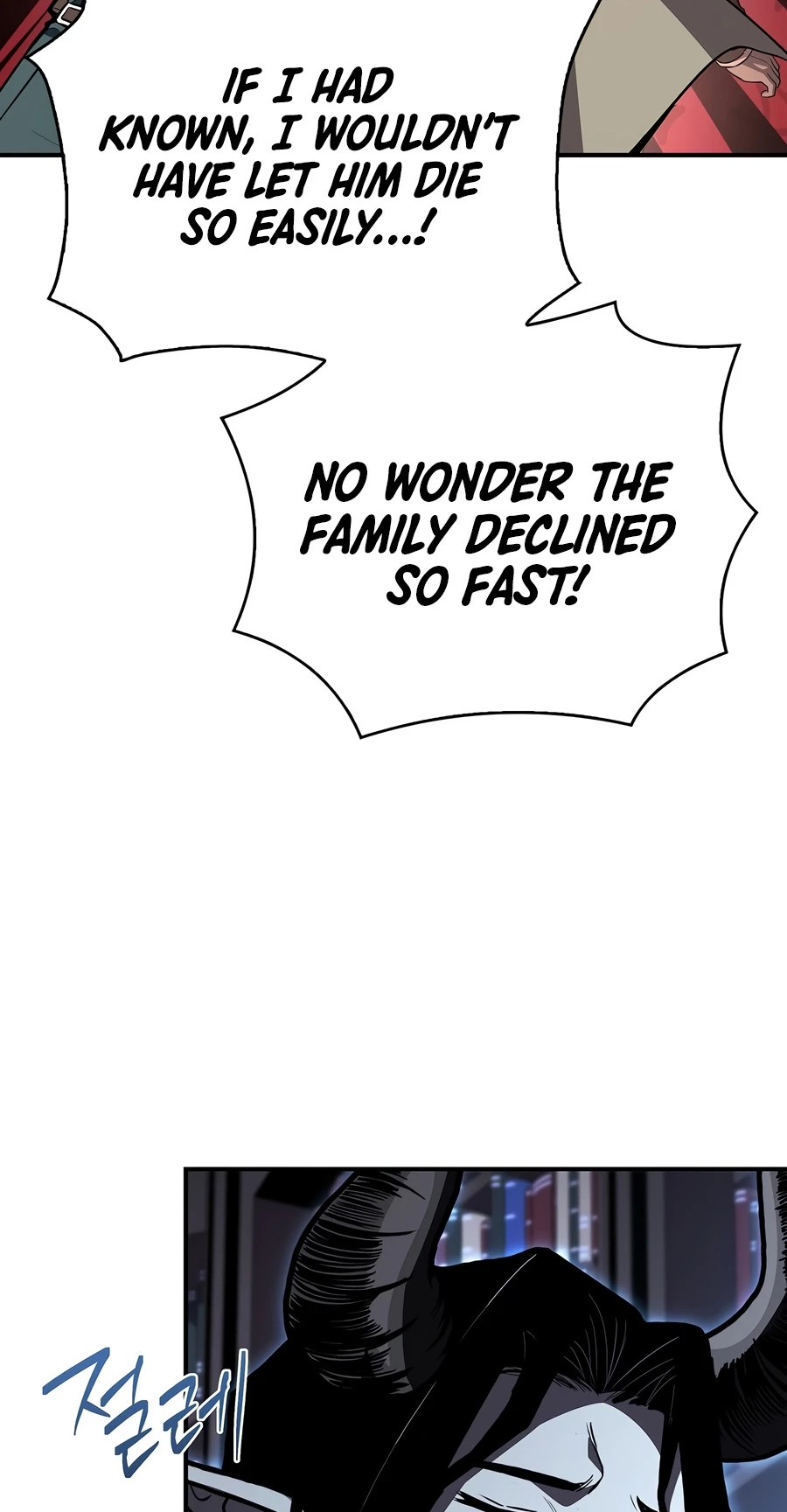 Demon Devourer Chapter 146 page 21 - 