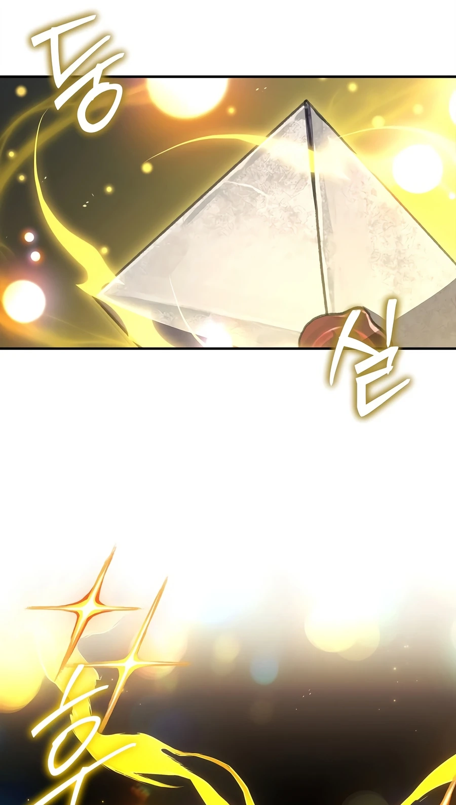 Demon Devourer Chapter 146 page 49 - 
