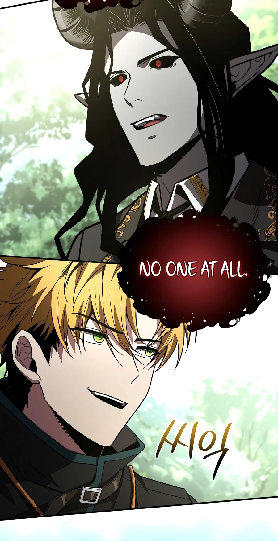 Demon Devourer Chapter 146 page 6 - 