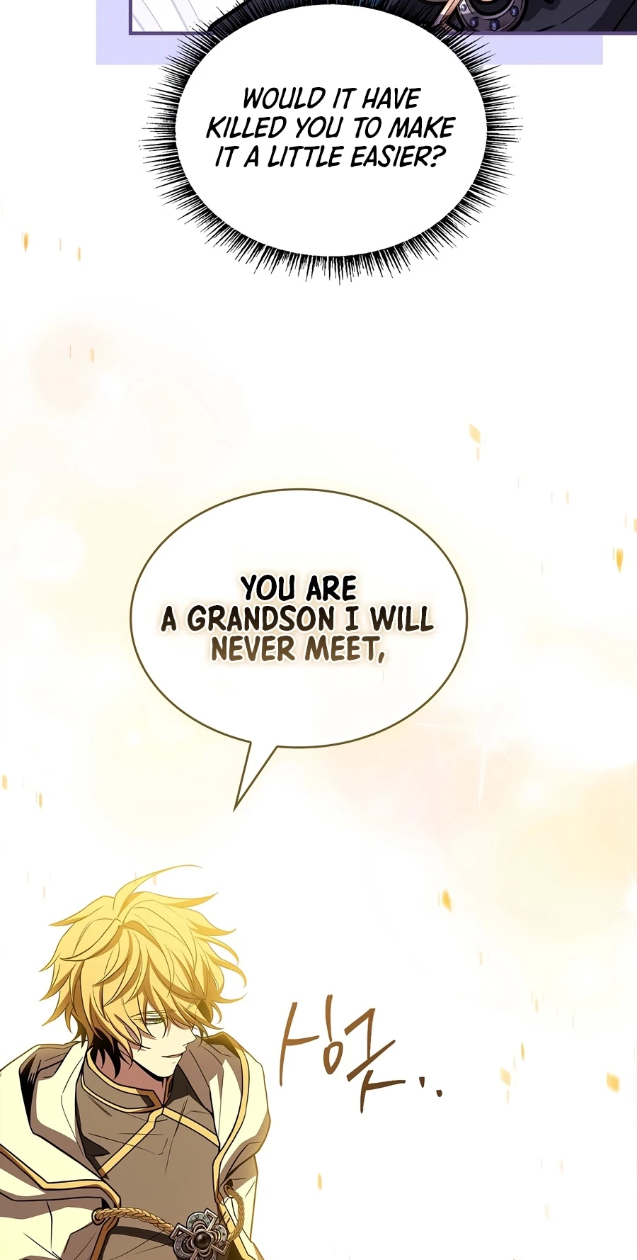 Demon Devourer Chapter 146 page 68 - 