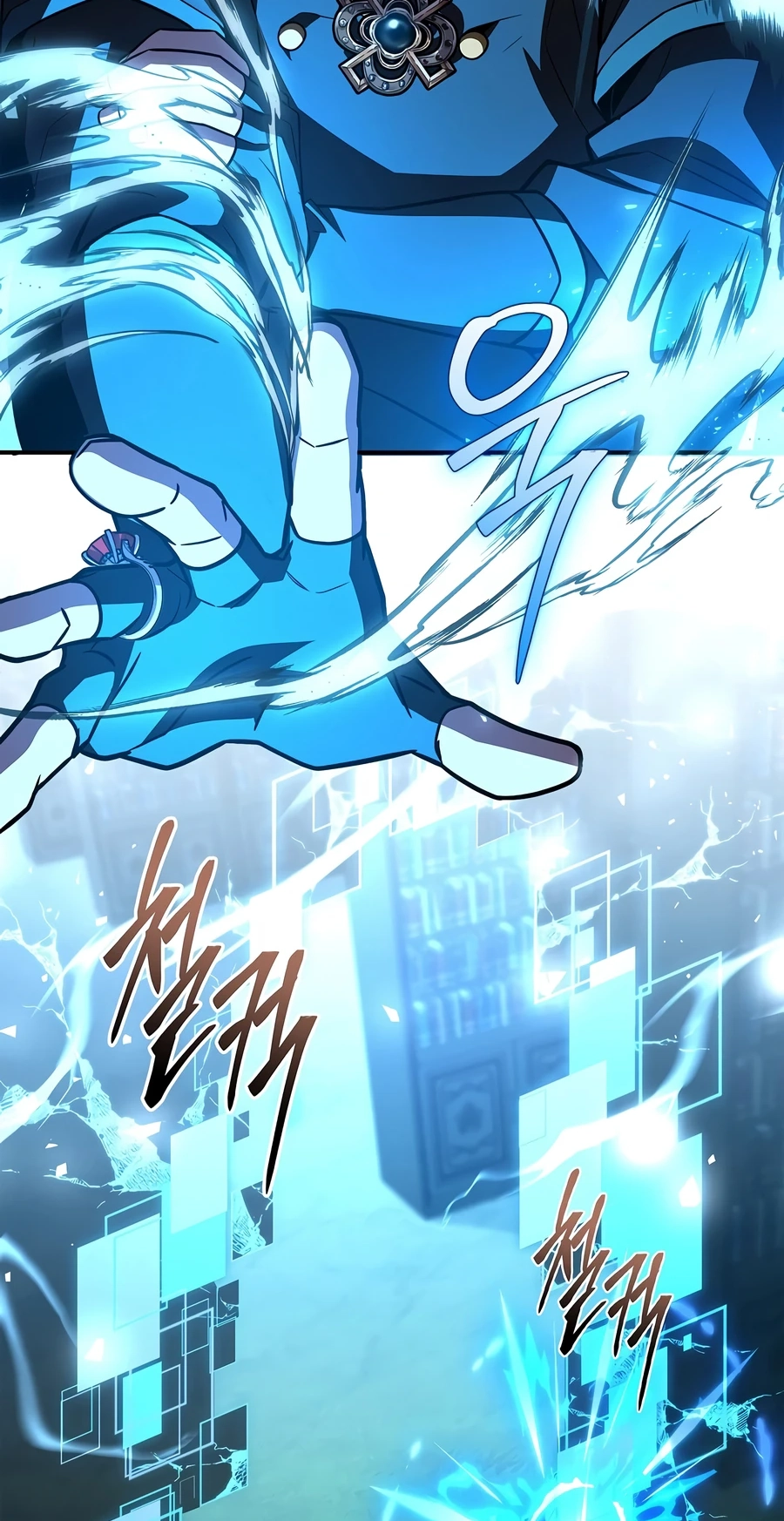 Demon Devourer Chapter 146 page 8 - 