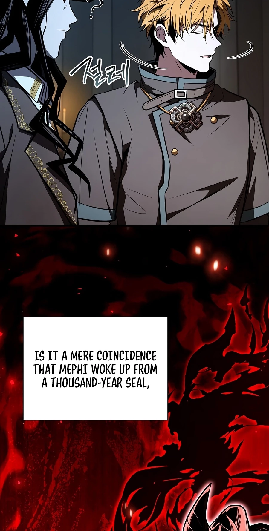 Demon Devourer Chapter 146 page 77 - 