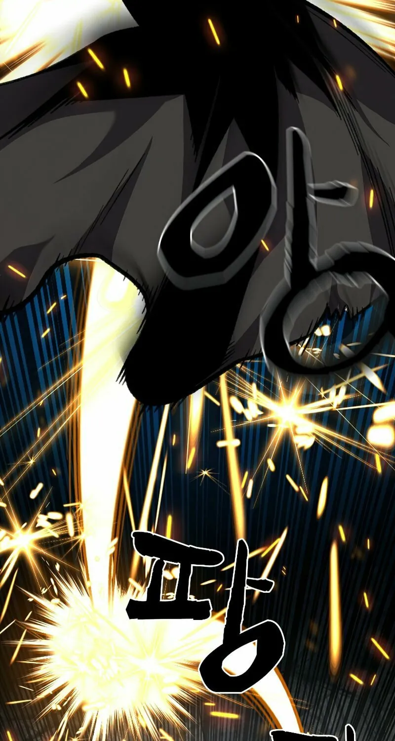 Demon Devourer Chapter 17 page 19 - 