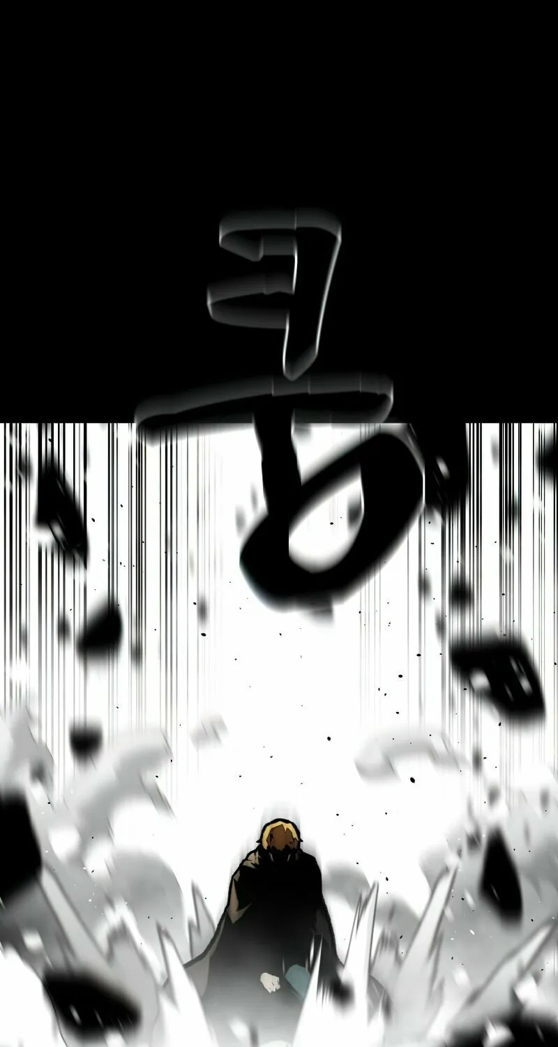 Demon Devourer Chapter 17 page 21 - 