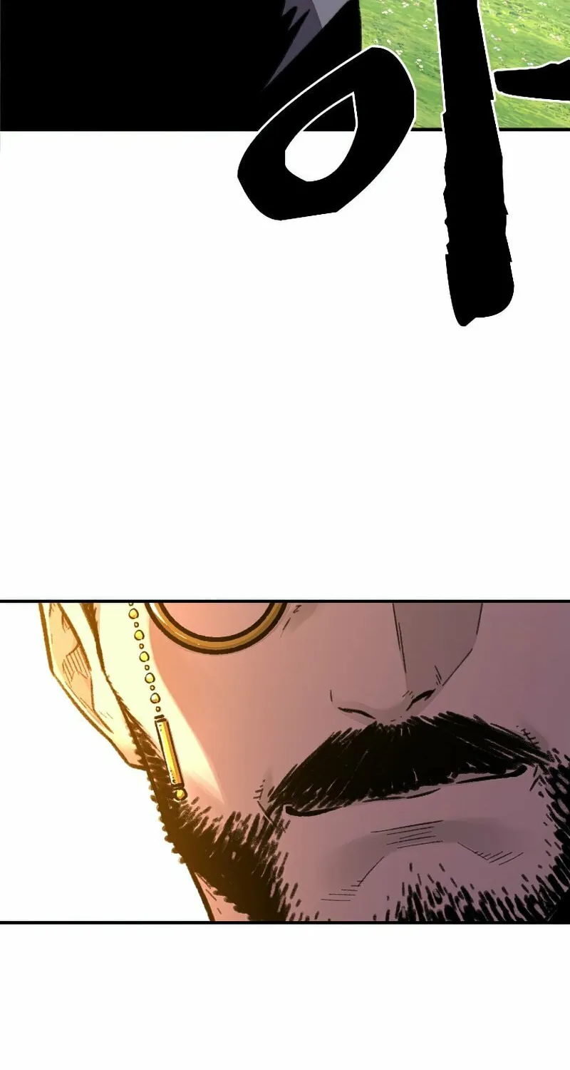 Demon Devourer Chapter 17 page 71 - 