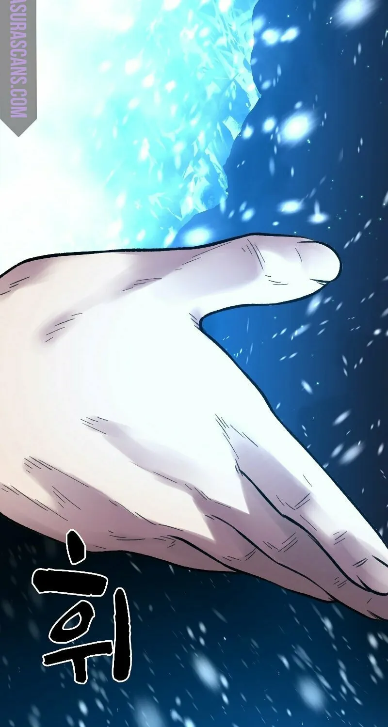Demon Devourer Chapter 18 page 27 - 