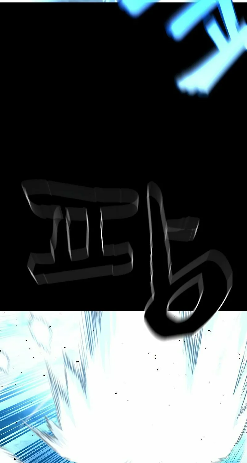 Demon Devourer Chapter 19 page 36 - 