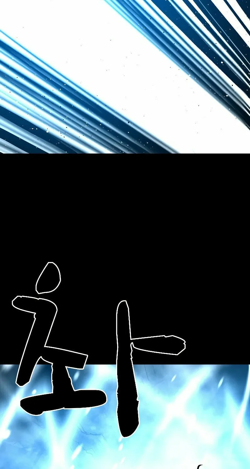 Demon Devourer Chapter 19 page 42 - 