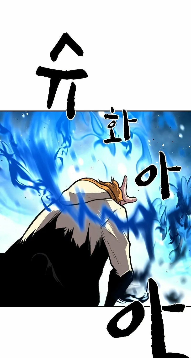Demon Devourer Chapter 19 page 56 - 