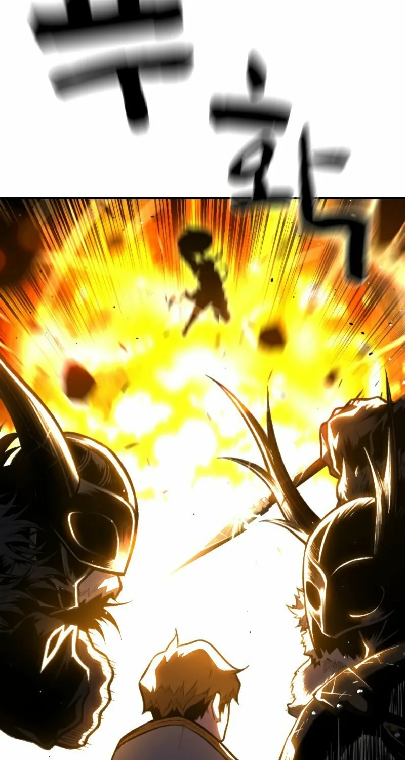 Demon Devourer Chapter 19 page 8 - 