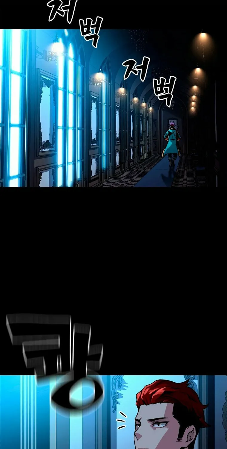 Demon Devourer Chapter 2 page 48 - 