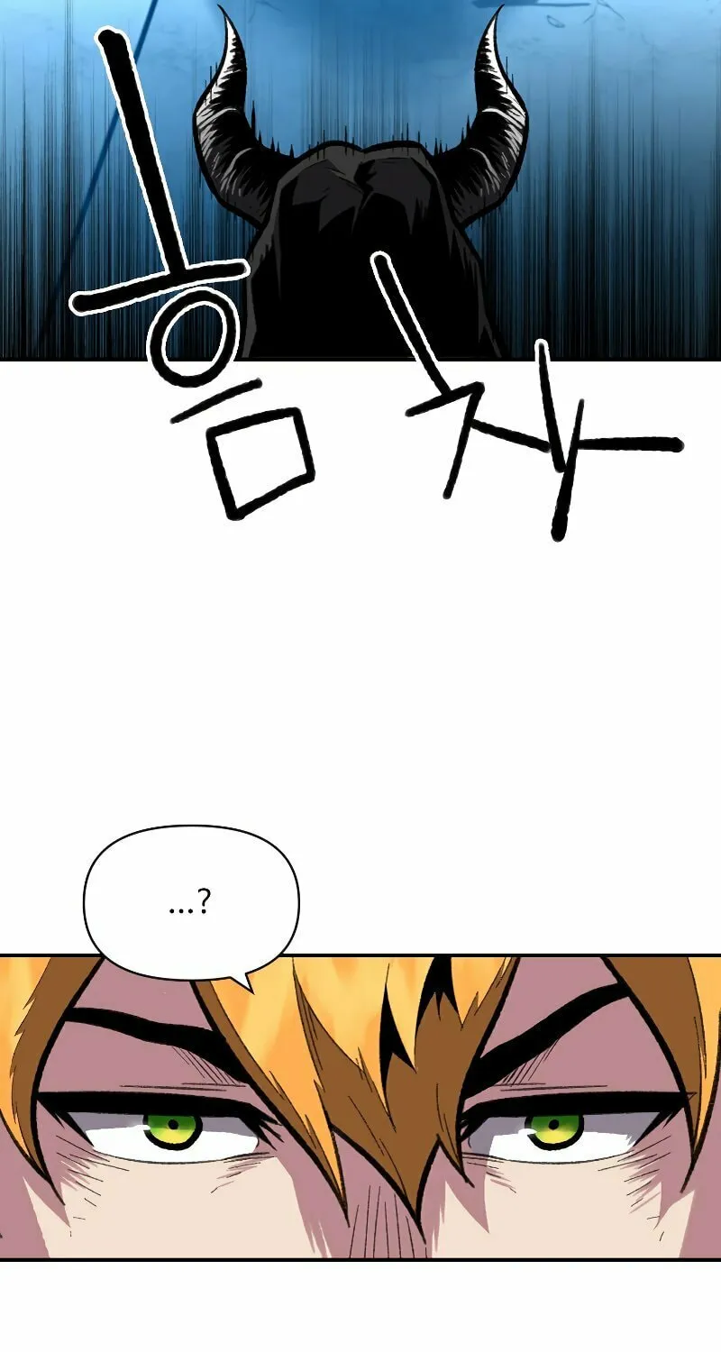 Demon Devourer Chapter 20 page 71 - 