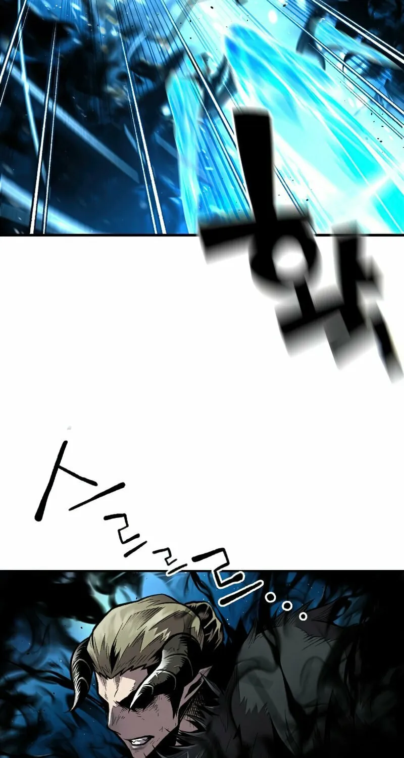 Demon Devourer Chapter 21 page 16 - 