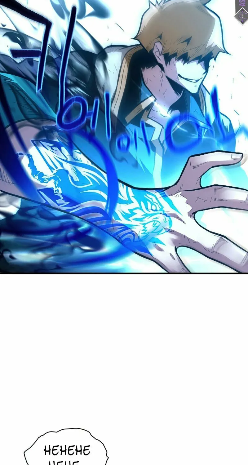 Demon Devourer Chapter 21 page 34 - 