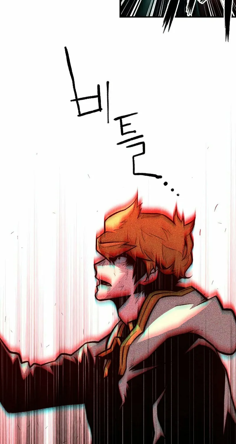 Demon Devourer Chapter 21 page 46 - 