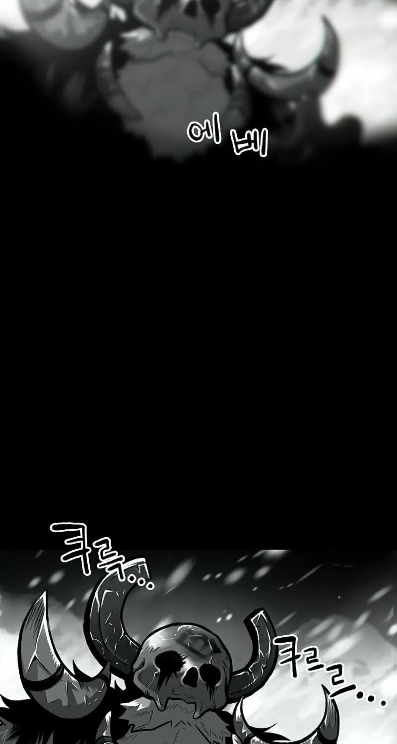 Demon Devourer Chapter 21 page 57 - 