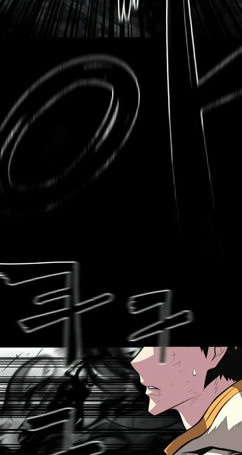 Demon Devourer Chapter 23 page 14 - 