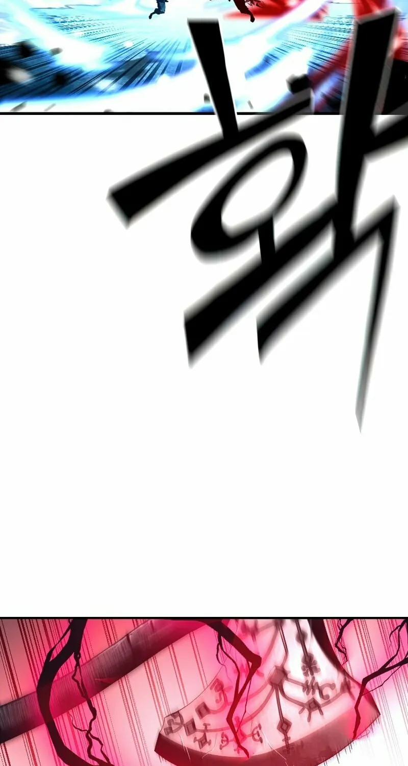 Demon Devourer Chapter 23 page 29 - 