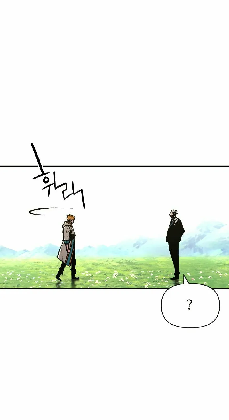 Demon Devourer Chapter 24 page 23 - 