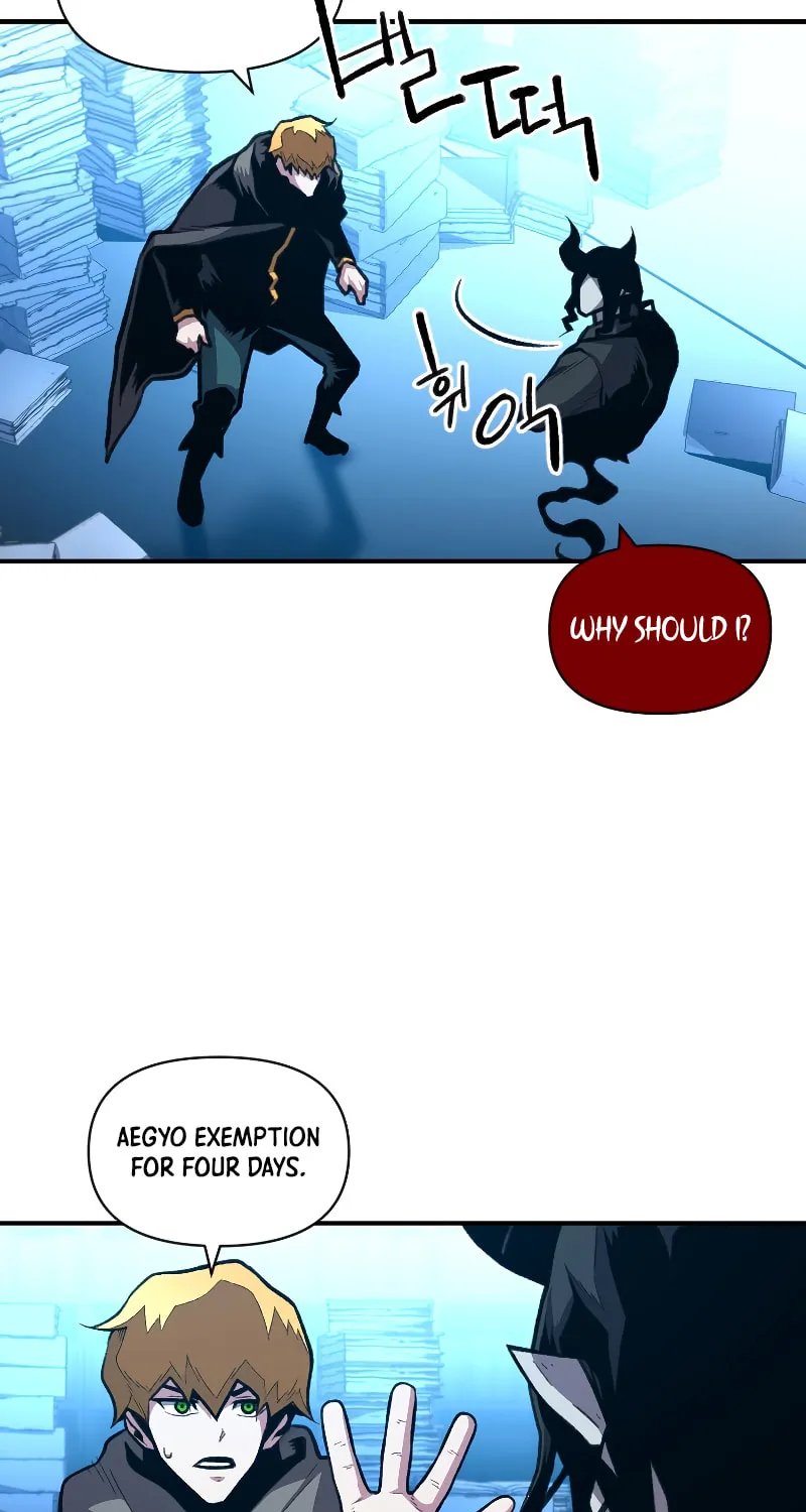 Demon Devourer Chapter 25 page 22 - 