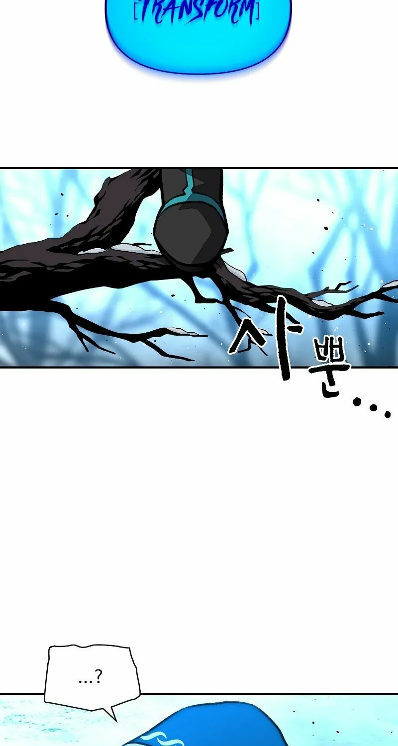 Demon Devourer Chapter 26 page 95 - 